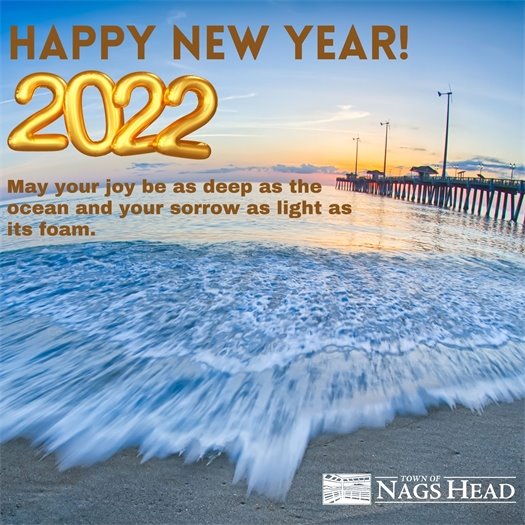 Our administrative offices will be closed Friday, December 31. Also, the bulk item/brush drop off yard will be closed on 1/1. Have a safe and happy new year!