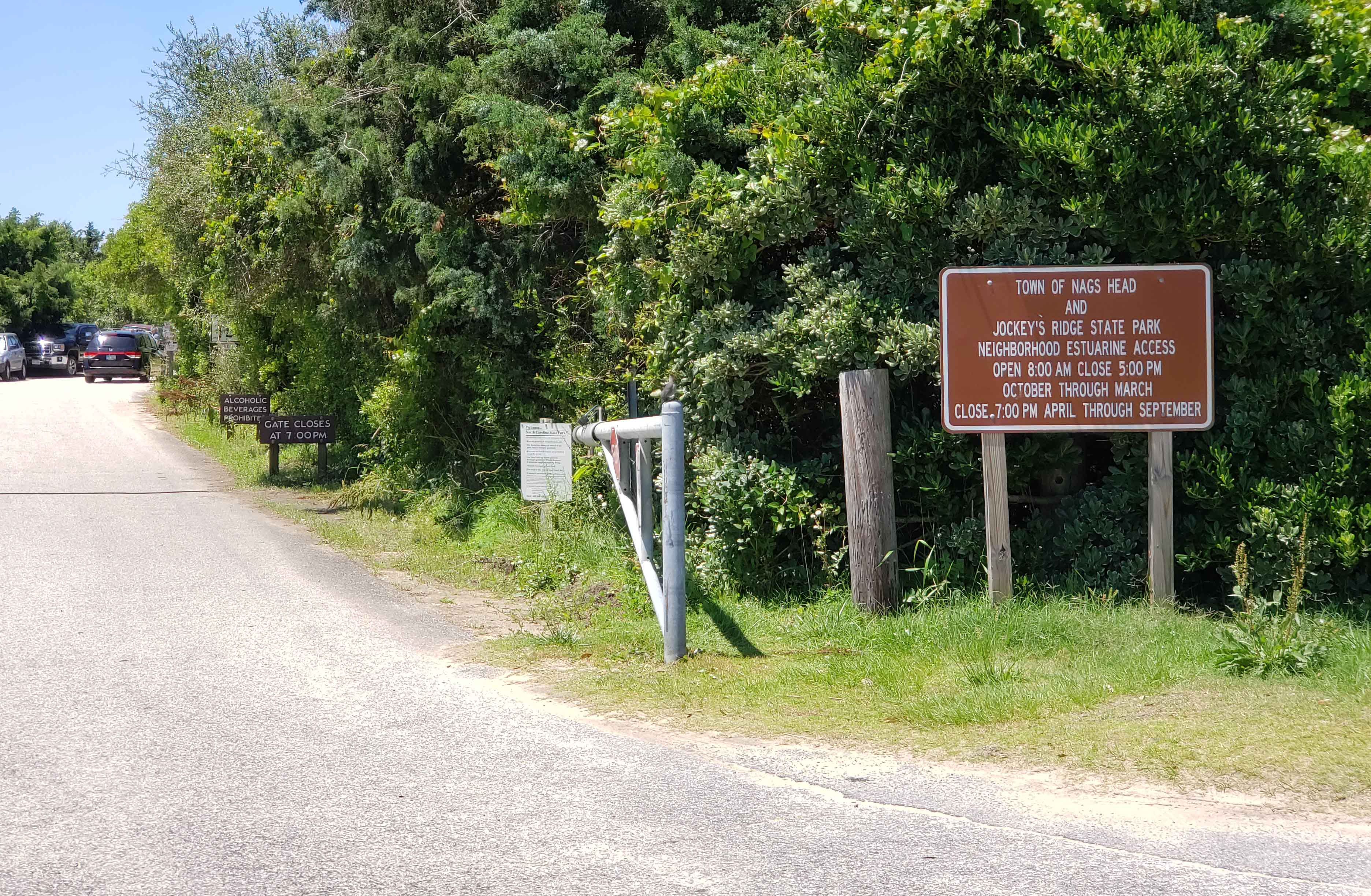 Jockey's Ridge State Park Public Sound Access Entrance 