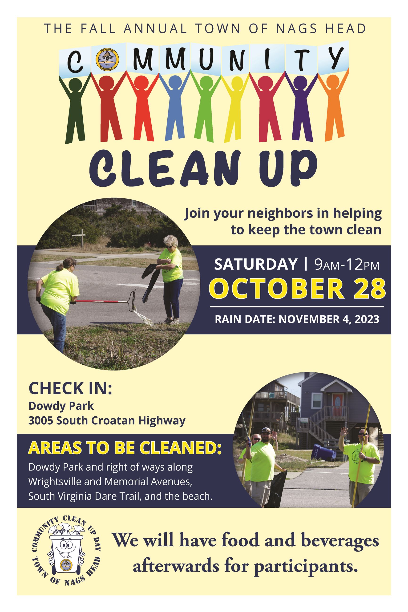 Want to help keep our community beautiful? Come join us Saturday, October 28, 2023 for ouPoster 8-23